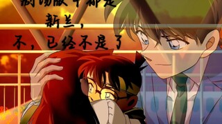 剧场版搞诈骗是一手的，编剧也是不看原作的