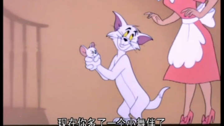 Who could possibly say no to an episode of Tom?