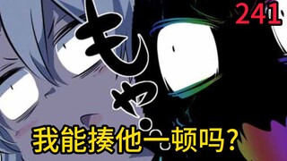 都激战到月球上了，你竟然跟我说想要回地面上厕所