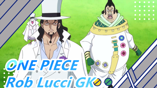 ONE PIECE|THE GRANDLINE MEN～STAMPEDE~Rob Lucci(Semua Ronde&Banyak Sudut)