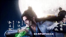 Tiên Nghịch EP 30 [Sub Việt]