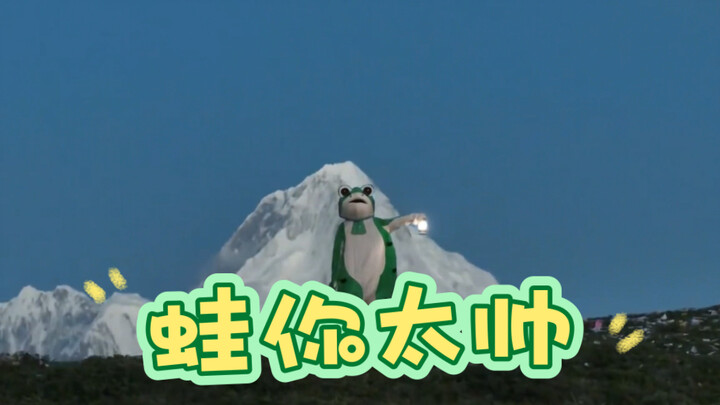 โลกนี้มีฉันสองคน: ร่างกายหนึ่งคอยเติมเต็มชีวิตประจำวัน อีกดวงวิญญาณหนึ่งคอยเติมเต็มกาลเวลา.