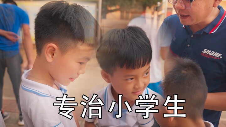 "Uncle! I will definitely take revenge on you when I grow up" Uncle Mo becomes the kind of person th