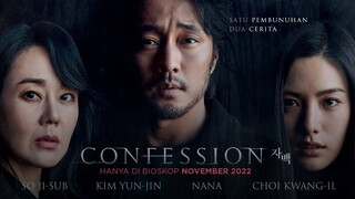 [자백] CONFESSION TRAILER INDONESIA | TAYANG MULAI HARI INI DI CGV