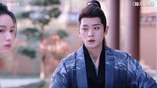 Preview ep 26/27 เหนือสมรภูมิ Legend of The Female General