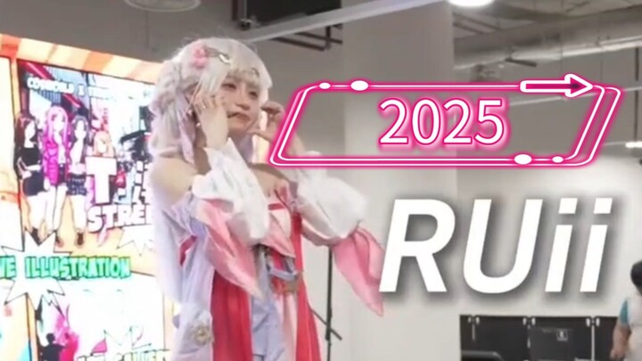 RUii 2025 Event Recap 🇲🇾