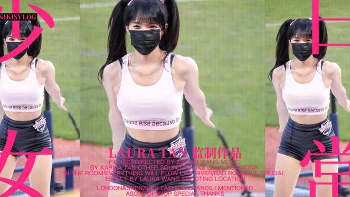 [4K] 李多惠啦啦队表演饭拍