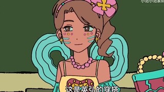 [Superpower High School/Linkage] Those who think they can wear whatever they want during the season 