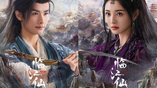 [2025] Feud - Ep 10 (Sub Indo)