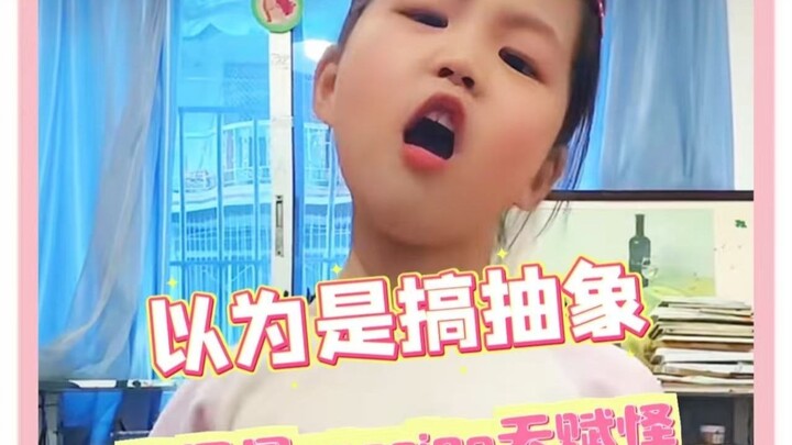 Em gái à, em cho bà nội uống thuốc bổ rồi đấy, cứ tưởng là đang làm trò hề, hóa ra là bẩm sinh đã có