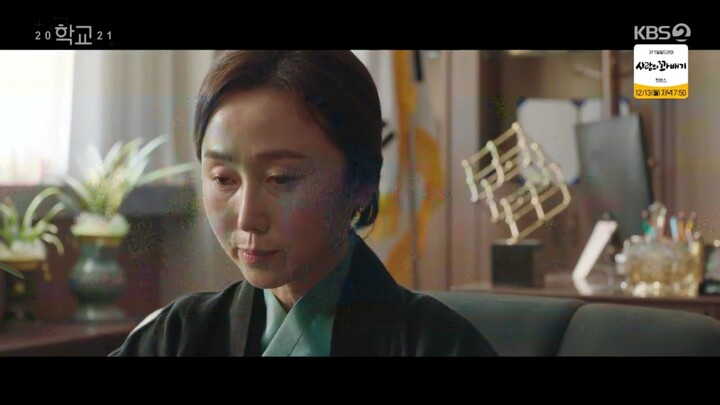 [Indo-Sub] Ep.06 | ˢᶜʰᵒᵒˡ ²⁰²¹ ⁽²⁰²¹⁾. 720P