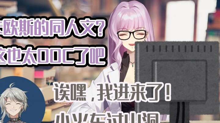 Kereta kecil masuk gua. Hei, tidak bisa masuk.