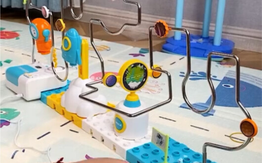 The new toy I just bought for my little nephew—great for honing his balance and concentration skills