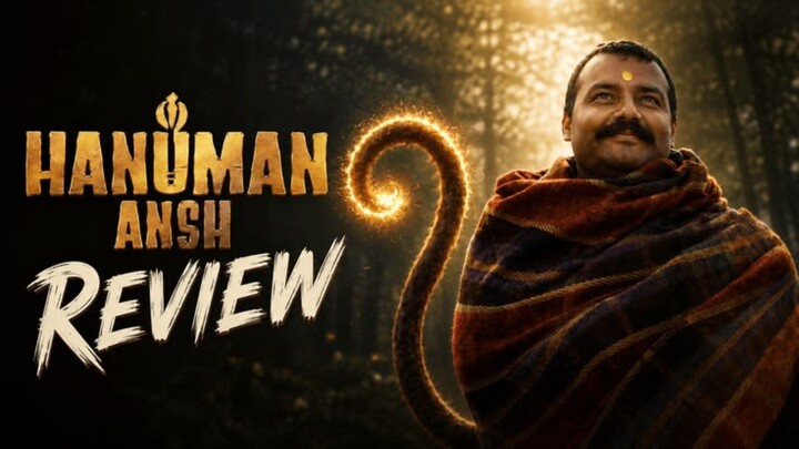 Neem Karauli Baba Ka Chamtkar | Hanuman Ans |  नीम करौली बाबा का चमत्कार | हनुमान अंश | Hindi movie
