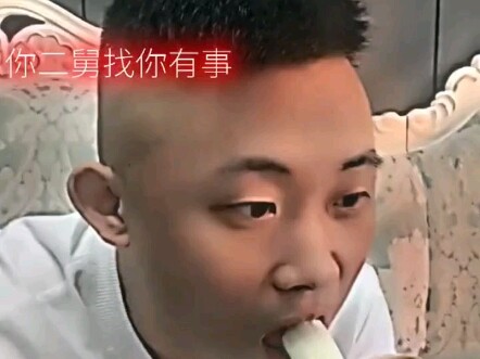 อ่านแล้วตอบมั่วๆ