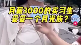 So, is it easy or difficult for Guangzhou workers to earn over 10,000 yuan a month?