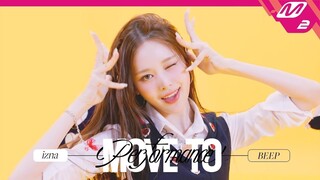 【izna】250611「BEEP」舞蹈版MOVE TO PERFORMANCE公开！