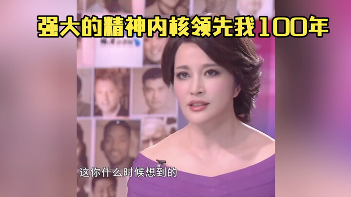 Qing Nai’s life has truly been well lived; her formidable inner strength is a full century ahead of 