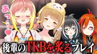 TKBを炙られて悦ぶ飛良ひかり #はねまーれ 【因幡はねる / あにまーれ】 #Shorts