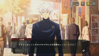 【幻影夜行】分手现场