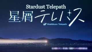 hoshikuzu telepath ep5