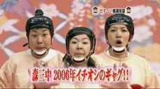 295 Hello!Morning (2006.01.29) Dosukoi! Battle Royale-(400p)