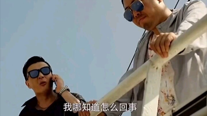 这大哥你牛 批