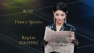250825 Kep1er Thẩm Tiểu Đình Đại hội thể thao thần tượng (ISAC) khiêu vũ thể thao 8 góc quay trực ti