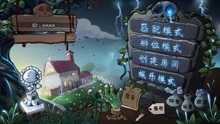 Plants vs. Zombies Battle Edition: Tree of Evolution trailer