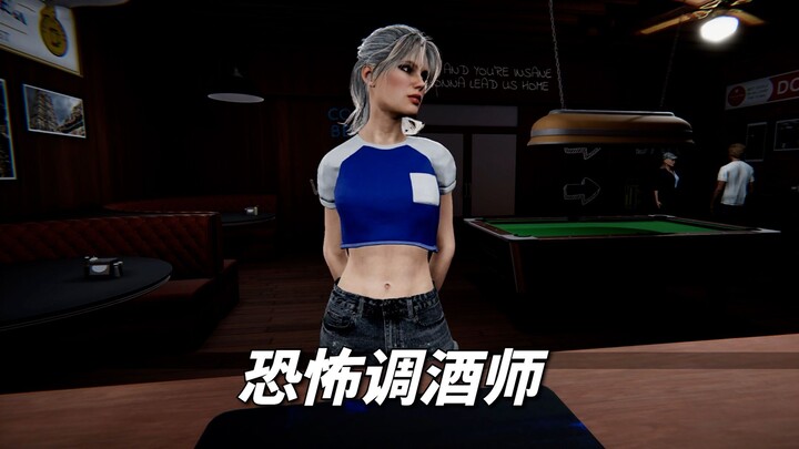 The patrons at the bar are a bit weird? The creepiest bartending game in history—beware the demons l