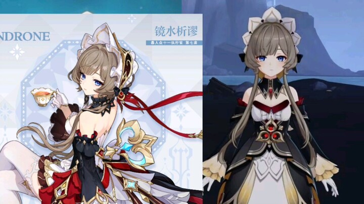 (Backlog post) If the puppet’s short skirt is changed, they’ll get criticized; if it’s not, they’ll 