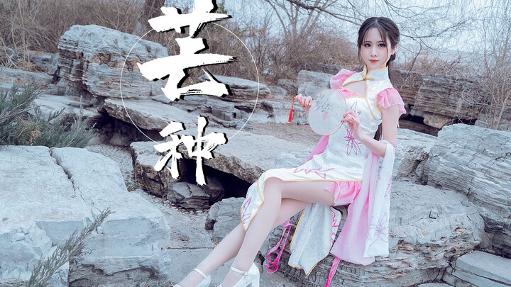 [Newcomer's Second Attempt] ♡♡Mangzhong♡♡ Whenever I think of you, I just~~what more could I ask for