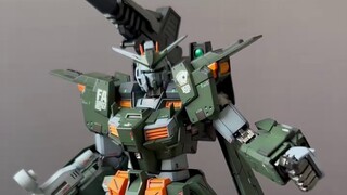 ฟีเจอร์ที่ใหญ่ที่สุดของ mg Wind Maker Gundam คือ...