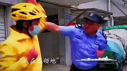 Even the security guard’s got some skills, but not much.