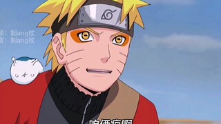 佩恩：sei还没两个甩不掉的雏田