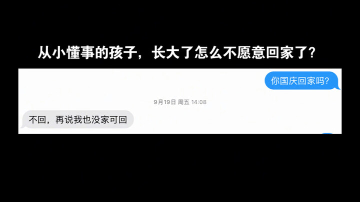 Gia đình thiếu tình yêu thương sẽ không nuôi được một chú chim biết nhớ nhà.