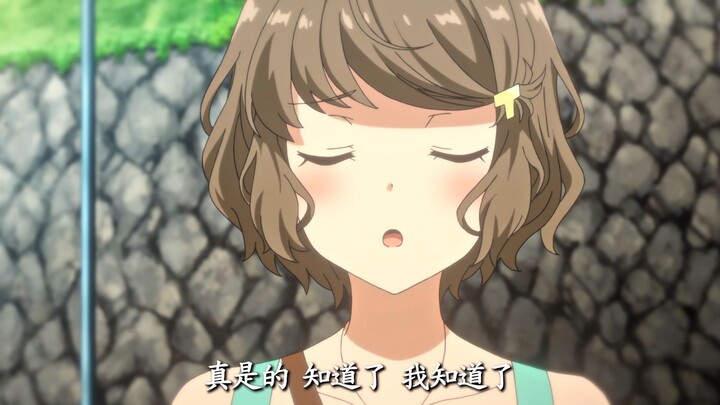 击股之友