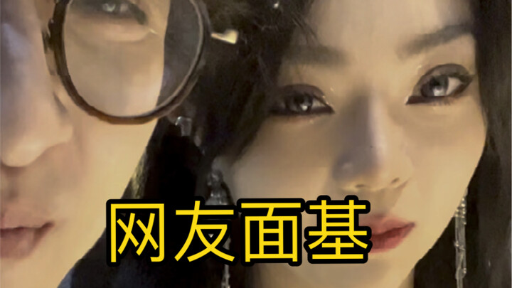 มันก็เยอะไปหน่อยนะ