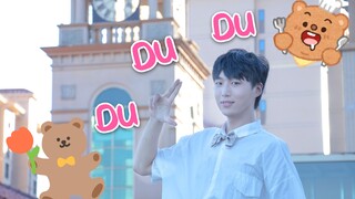[Ye Lou] Cắn Mèo dududu (bản đầy đủ) [Bản cover nam] Chấp nhận nam tính du!