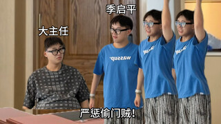 《走近科学》