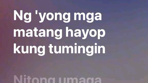 tumingin kaman sa iba