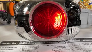 การทดสอบเกมการจดจำเสียงของ Cloud Crowdfunding DX Imperial Stone Belt [แผนกของเล่นแบบจำลอง]