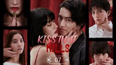 🇯🇵 TODOME NO KISS | KISS THAT KILLS | EP 7