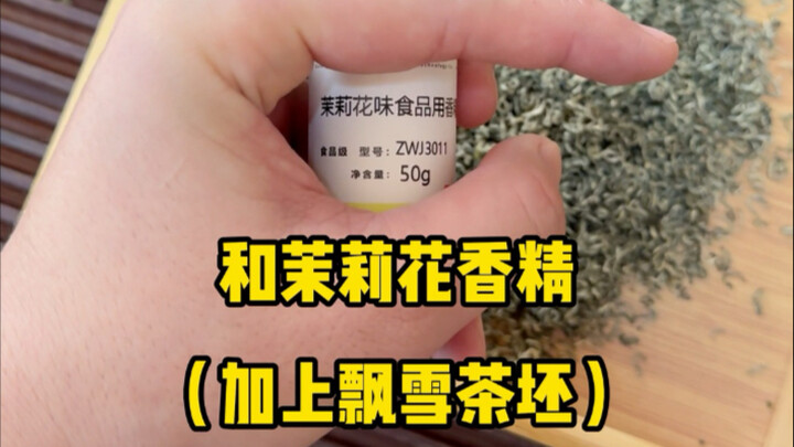 Jujur saja, sebenarnya Ayah masih suka makan es loli.