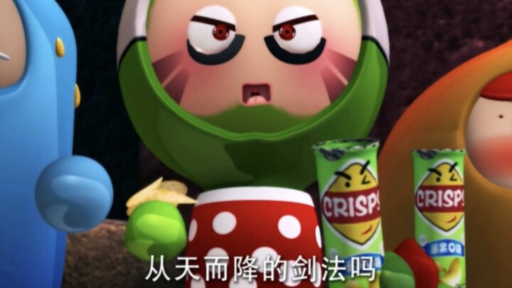 “你还记得有一招从天而降的剑法吗”