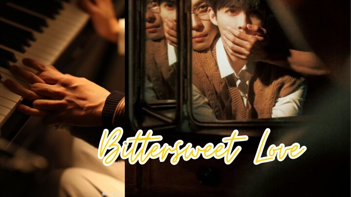 Chinese BL | Bittersweet Love | [Official Trailer]
