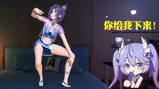 [3D]向晚床嗯造