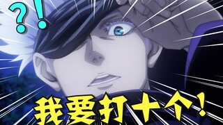 小丑竟是我自己？2020年10月新番吐槽打脸大总结！