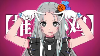 ❤️ الدجاجة التي أوصي بها 🐔 3.0