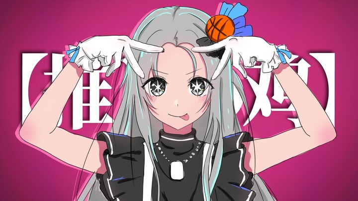 ❤️ الدجاجة التي أوصي بها 🐔 3.0